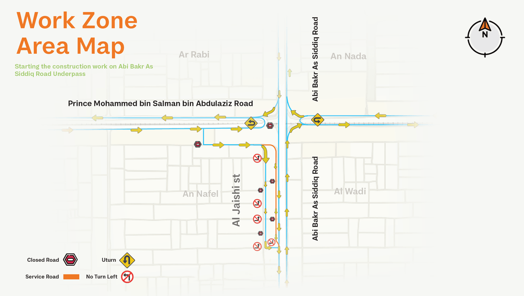 Abi Bakr As Siddiq Road Underpass