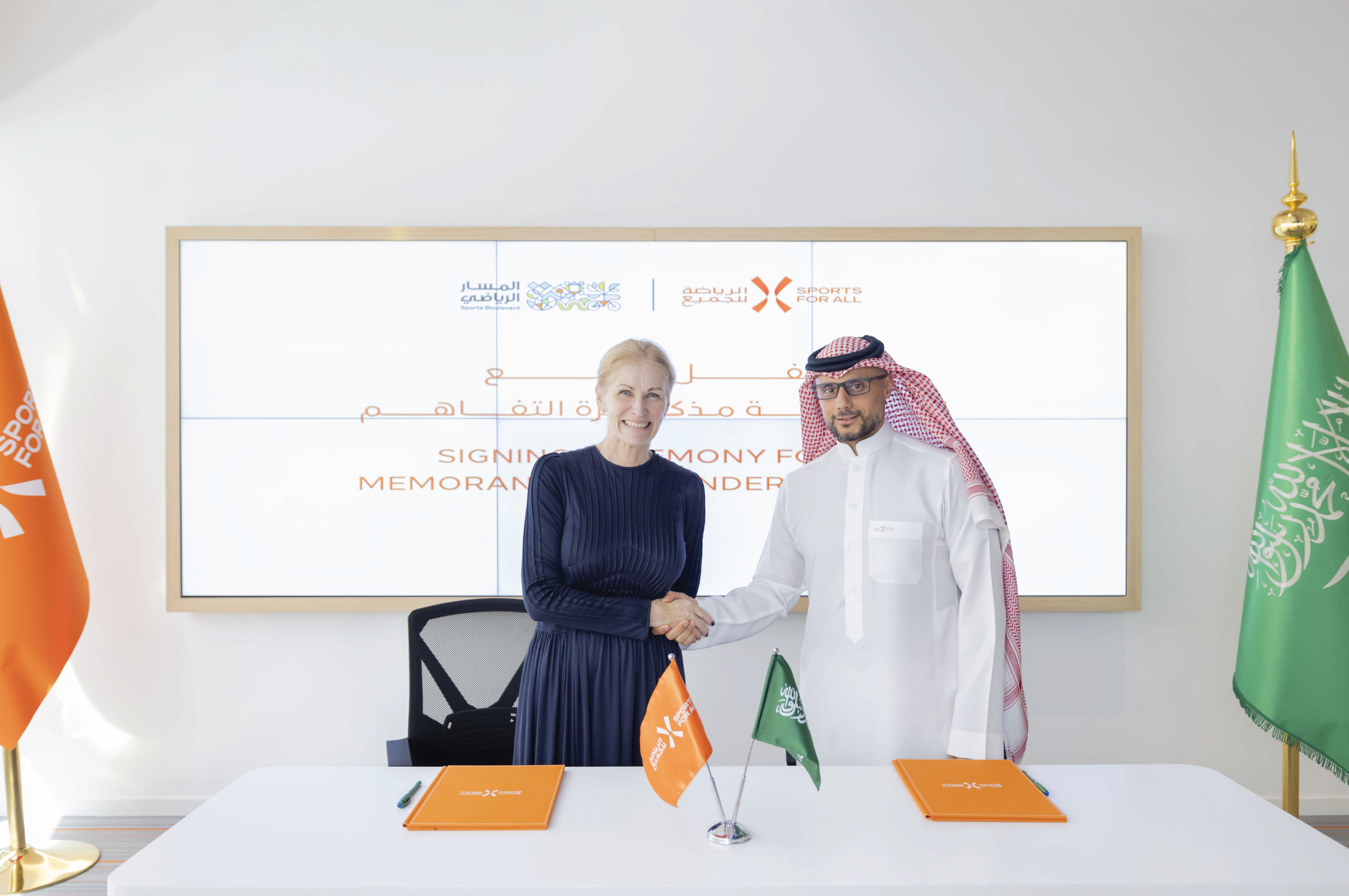 The Sports Boulevard Foundation (SBF) and Saudi Sports for All Federation (SFA) have signed a Memorandum of Understanding (MoU) to significantly
