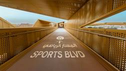 Discover exceptional destinations of sports and adventure at the #Sports_Boulevard project