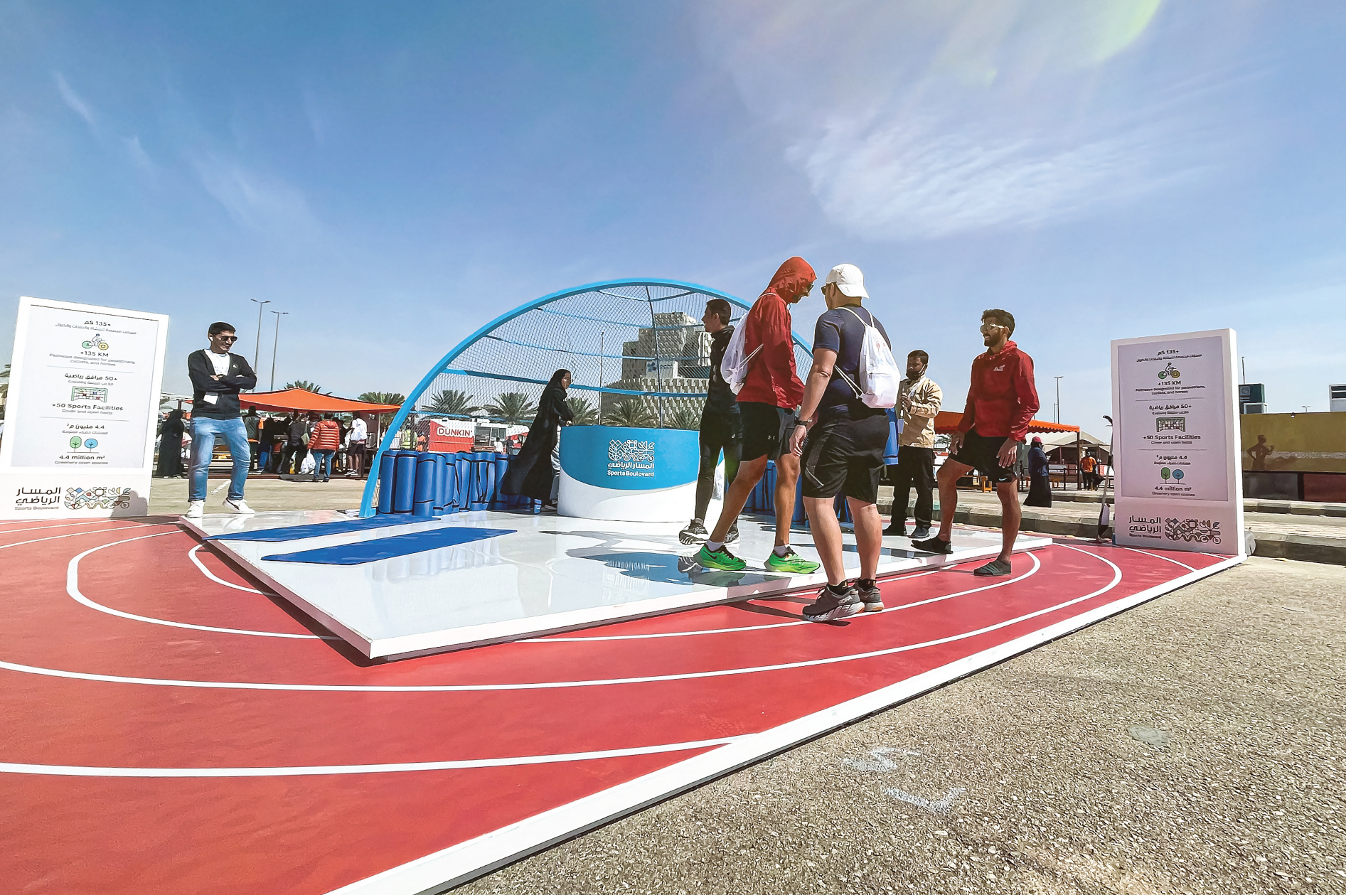 The Sports Boulevard Foundation (SBF) announces a partnership with the organisers of Saudi Arabia’s biggest running event – the 2023 Riyadh Mara