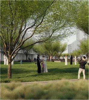 الوجهة البيئية