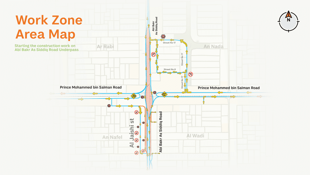 Abi Bakr As Siddiq Road Underpass