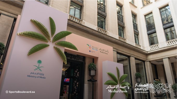 We are proud to showcase the transformative impact of the #Sports_Boulevard at the 2nd International edition of #Media_Oasis in Paris, coinciding with the 173rd General Assembly to select the host country for Expo 2030, making #Riyadh a future global destination.

#RiyadhExpo2030