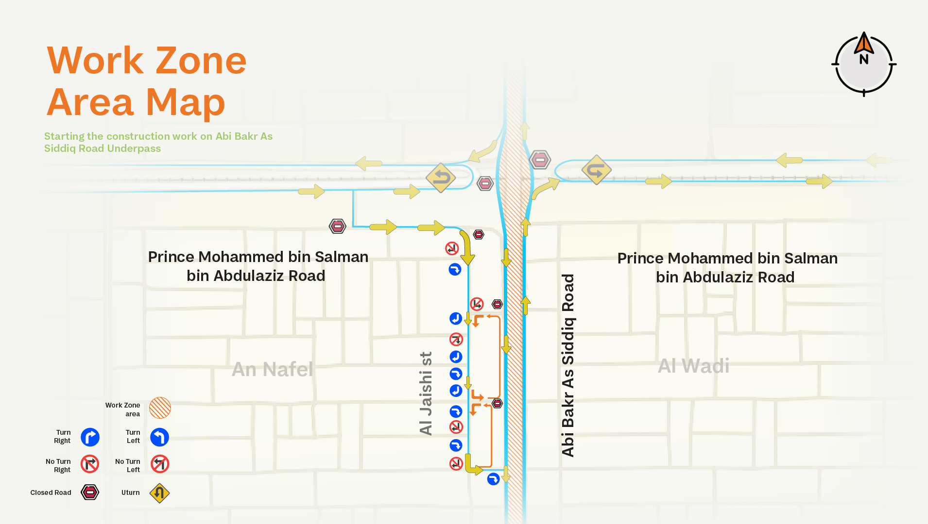 Abi Bakr As Siddiq Road Underpass