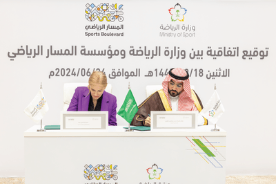 The Ministry of Sports signed a Memorandum of Understanding (MoU) with the Sports Boulevard Foundation. This agreement aims to strengthen cooper