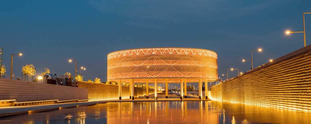 البرومينيد