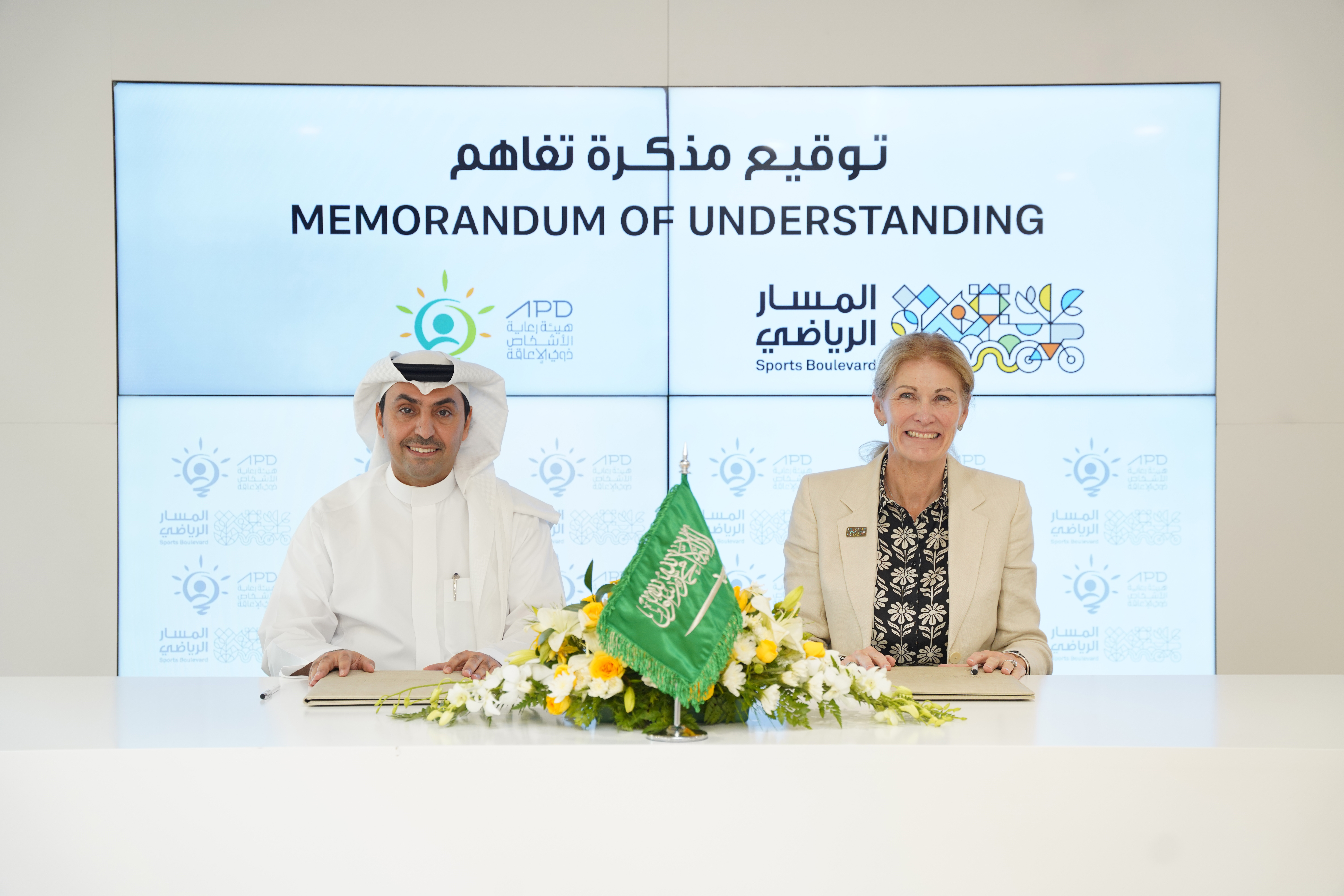 The Sports Boulevard Foundation (SBF) and the Authority for the Care of People with Disabilities (APD) have today signed a Memorandum of Underst