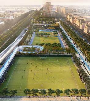 الوجهة الرياضية