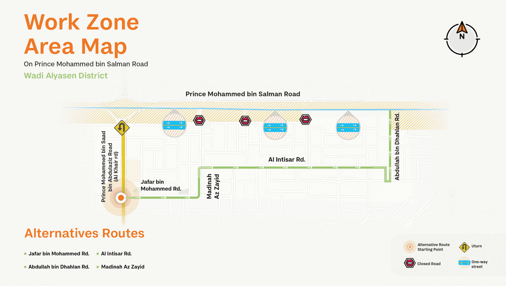 Prince Mohammed bin Saad bin Abdulaziz (Alkhair Road)
