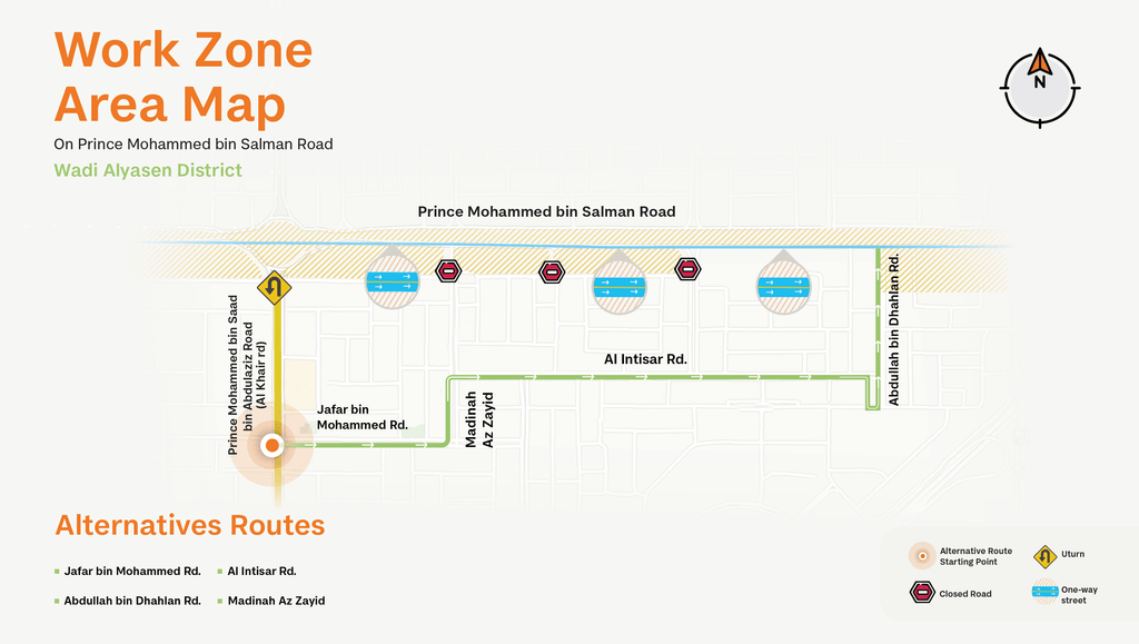 Prince Mohammed bin Saad bin Abdulaziz (Alkhair Road)