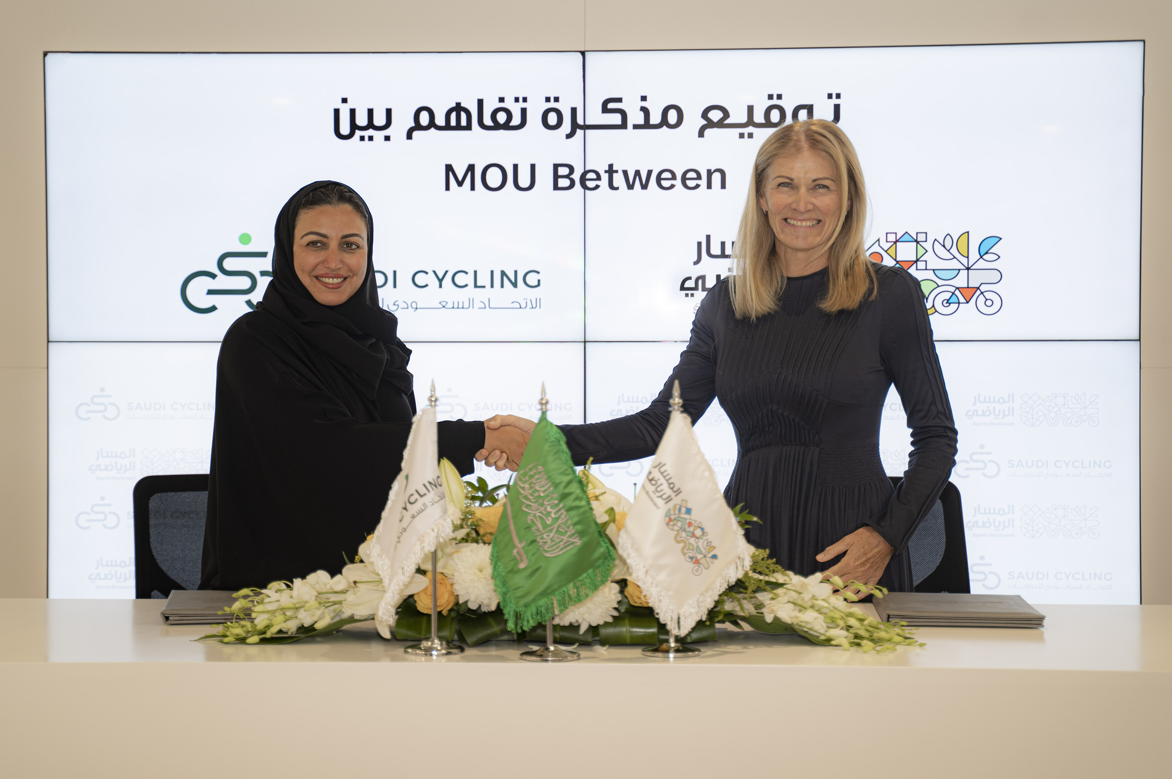 وقعت مؤسسة المسار الرياضي مذكرة تفاهم مع الاتحاد السعودي للدراجات لتعزيز فرص التعاون في مجالات رياضة الدراجات الهوائية ودعم الفعاليات والسباقات 