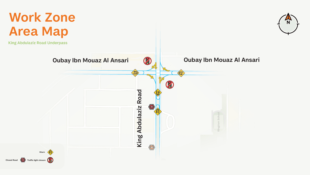 King Abdulaziz Road Underpass