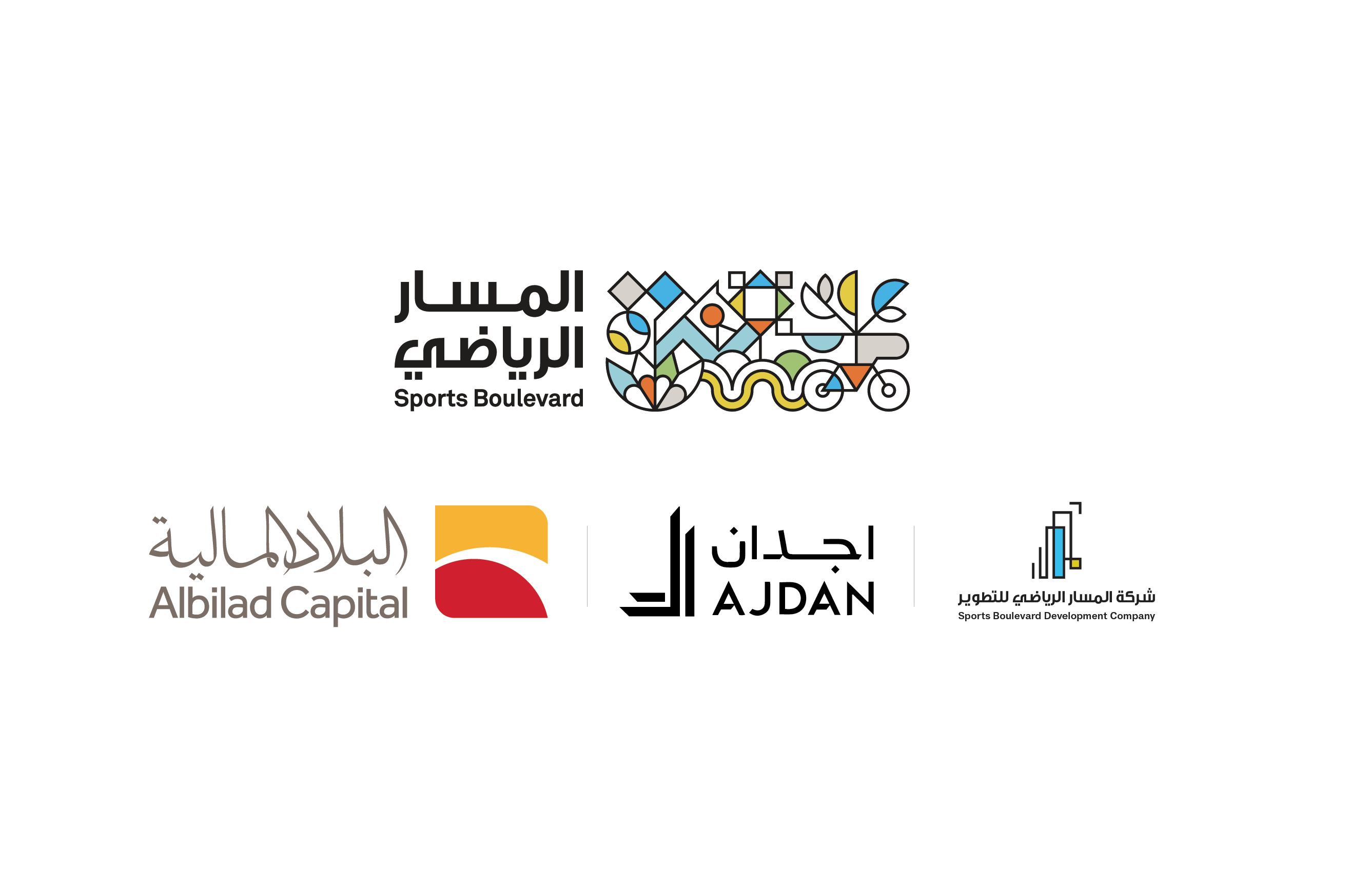 The &#8220;Sports Boulevard&#8221; Foundation has announced with Ajdan Real Estate Development Company and Albilad Capital to double the value o