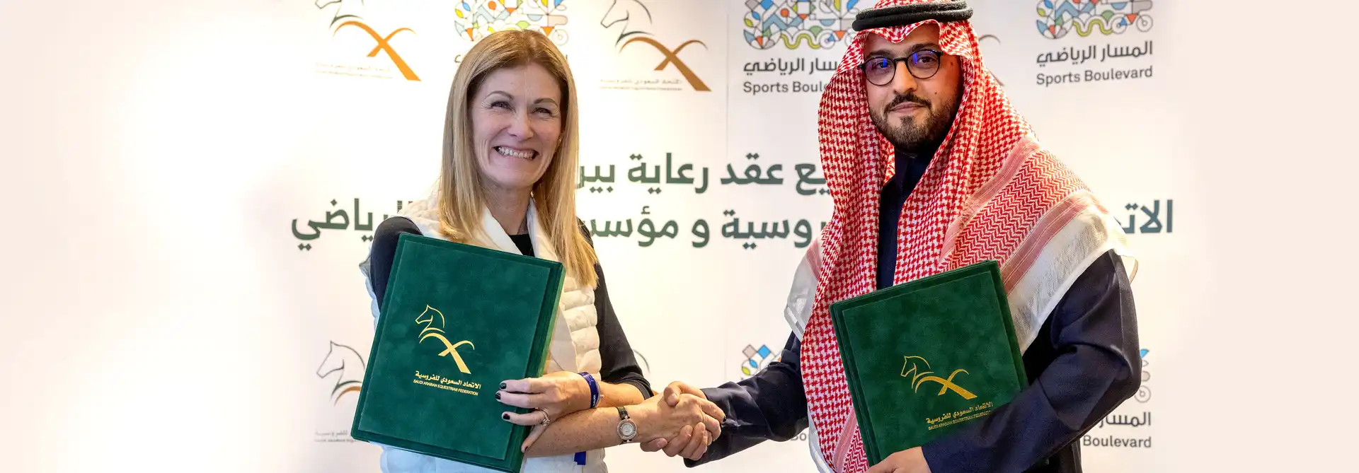 SBF x SAEF Sponsorship