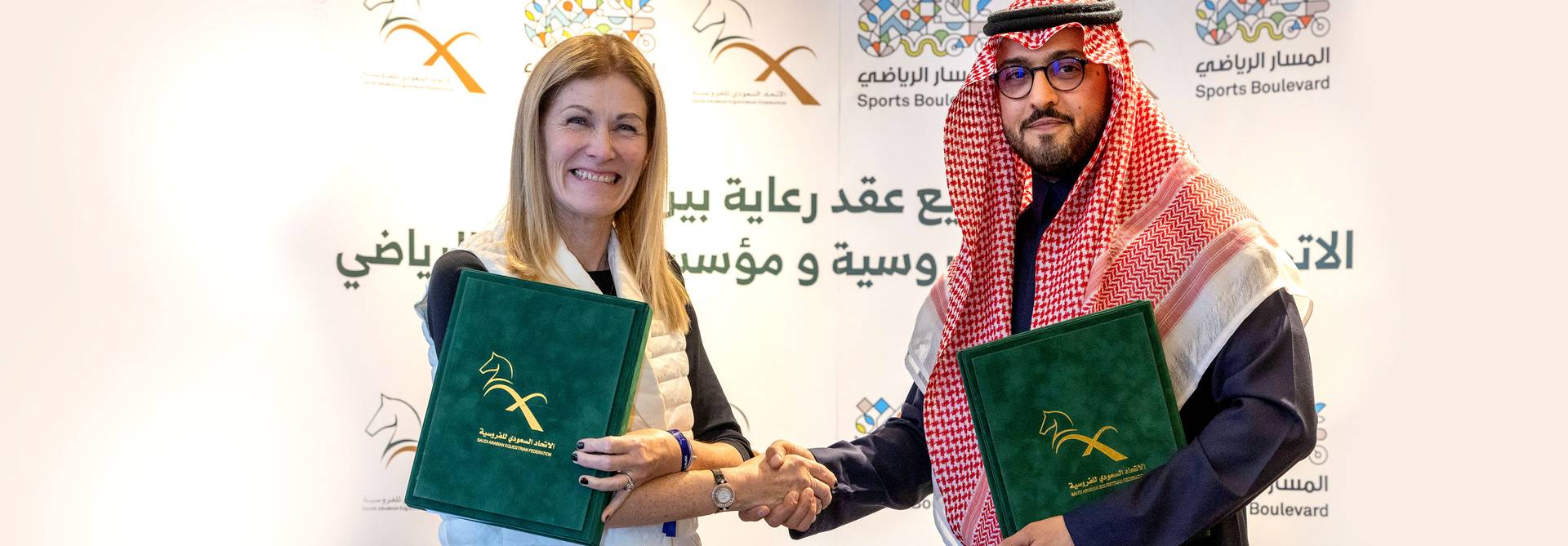 SBF x SAEF Sponsorship