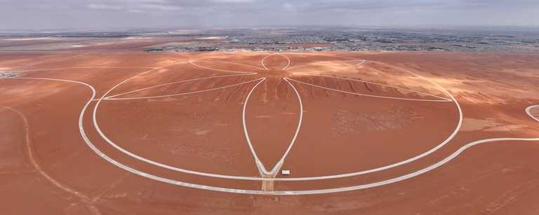 منتزه الرمال الرياضي