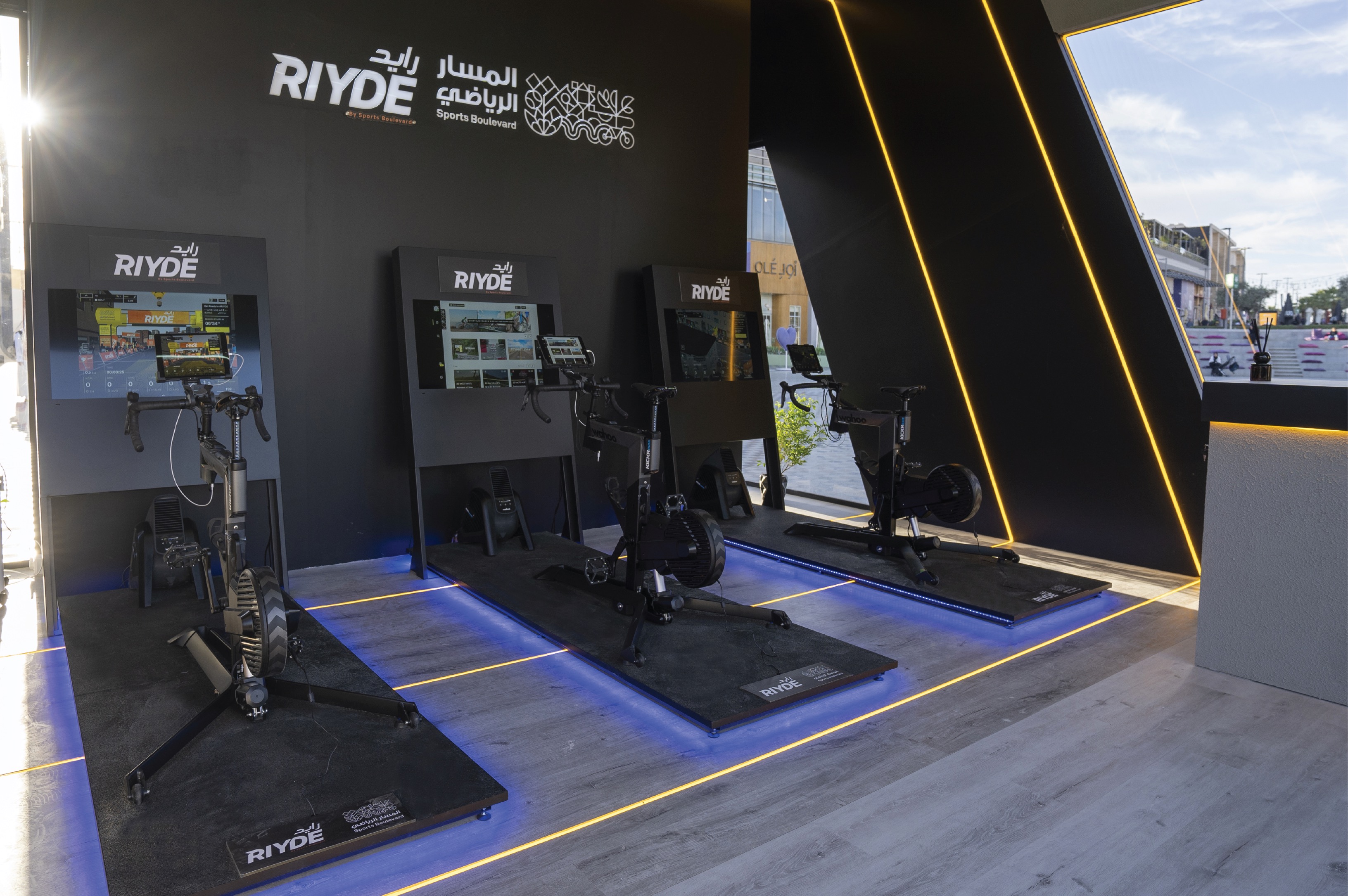 أطلق المسار الرياضي تجربة &#8220;رايد&#8221; التفاعلية لركوب الدراجات الهوائية في مدينة الرياض بالشراكة مع &nbsp;إحدى الشركات العالمية الرائدة ف