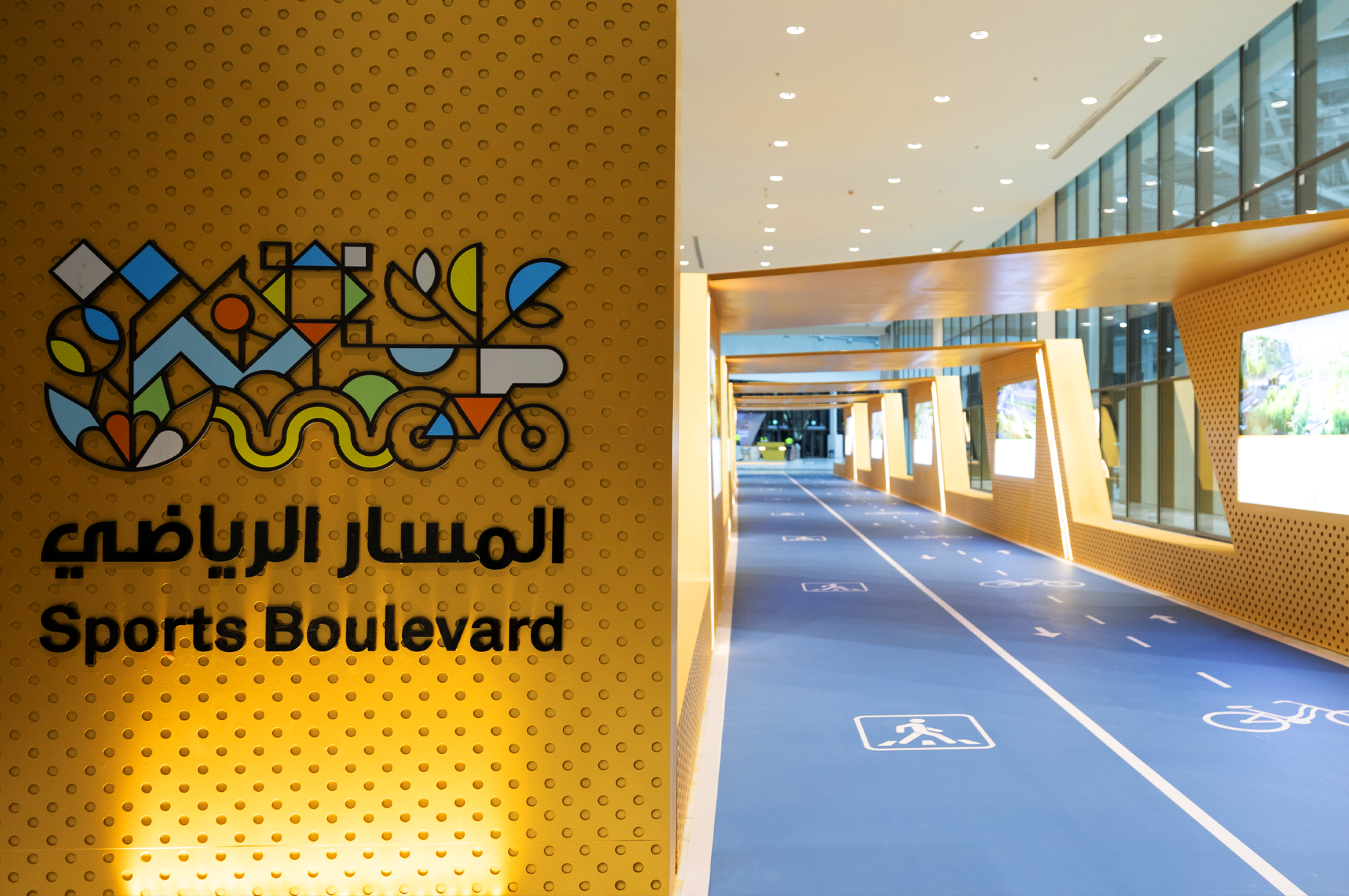 The Sports Boulevard will play a key role as a strategic partner at this year’s Cityscape Global, a major real estate event in Riyadh Exhibition