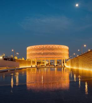 البرومينيد