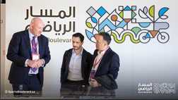 من مدينة كان الفرنسية، نختتم مشاركتنا في #MIPIM2025 بأبرز اللحظات التي قضيناها في المعرض ل